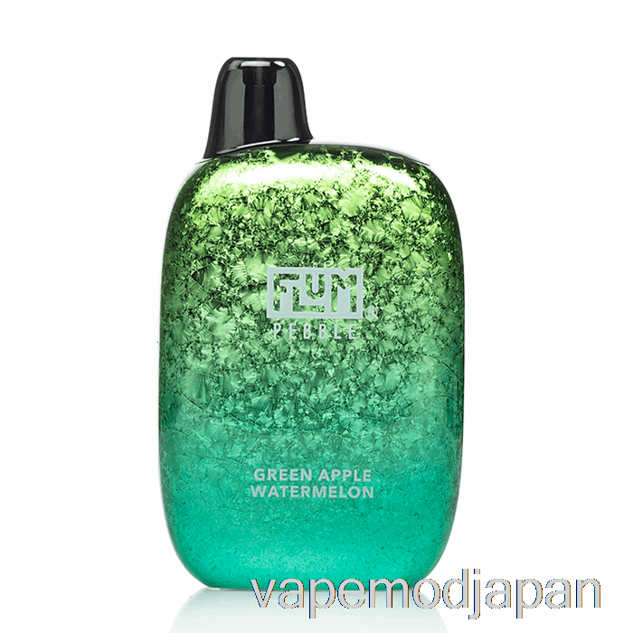 VAPE MOD Flum Pebble 6000 使い捨て グリーンアップル スイカ